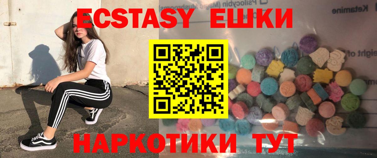 Мефедрон Кириши