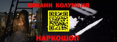 сатива Конаково