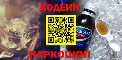 стаф Комсомольск-на-Амуре