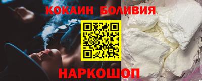 сатива Конаково