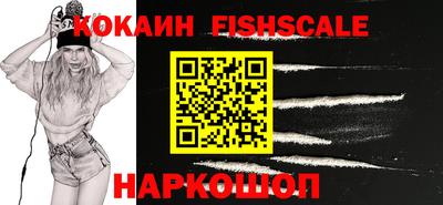 сатива Конаково