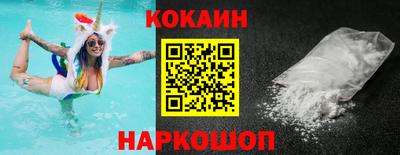 сатива Конаково