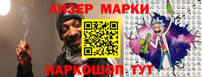 сатива Конаково
