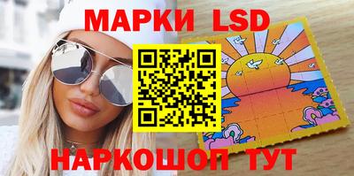 сатива Конаково