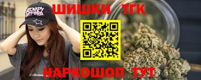 стаф Комсомольск-на-Амуре