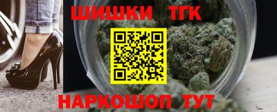 сатива Конаково