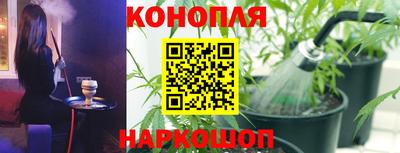 стаф Комсомольск-на-Амуре