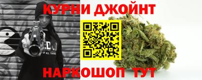 стаф Комсомольск-на-Амуре