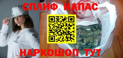 сатива Конаково