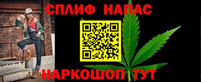 сатива Конаково