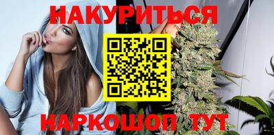 мяу мяу кристалл Коммунар