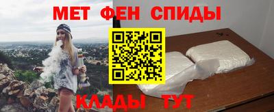 сатива Конаково