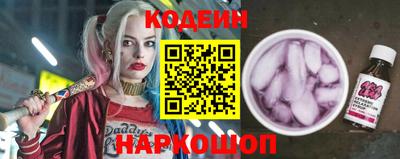 стаф Комсомольск-на-Амуре