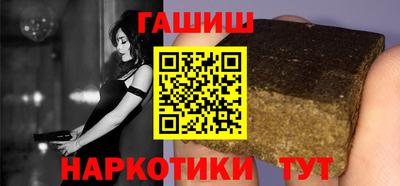 стаф Комсомольск-на-Амуре