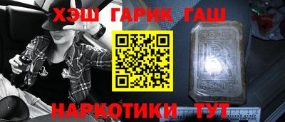 сатива Конаково