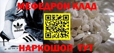 сатива Конаково